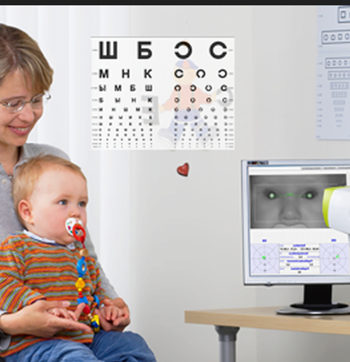 фото для проверки зрения у детей